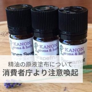 消費者丁2025